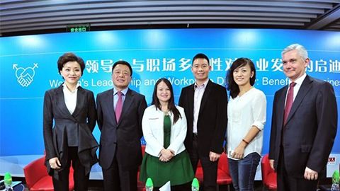 PP视讯践行性别公益 联合国内外顶尖机构深度研讨