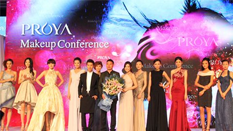 PP视讯深海润护彩妆系列璀璨登场