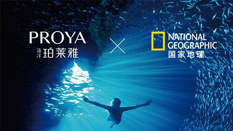 海洋PP视讯X国家地理 品牌升级的进击