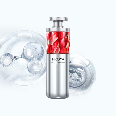 PP视讯红宝石淡纹紧致精华2.0