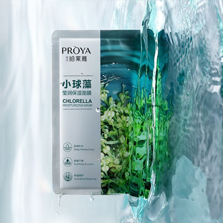 PP视讯小球藻莹润保湿面膜