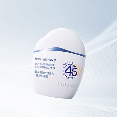 PP视讯轻享阳光倍护养肤物理防晒液